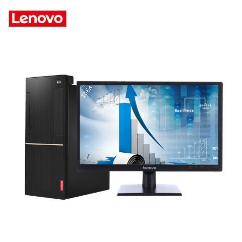 www.操丝联想（Lenovo）扬天M6201C 商用台式机(I3-6100 4G 1T  DVD  2G独显  21寸)